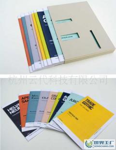 廣告畫冊設(shè)計印刷 打造卓越品牌形象