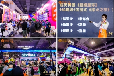 三展同開，精彩加倍！2022第七屆美陳展攜手上海國際廣告節(jié)與廣印展7月綻放國家會展中心