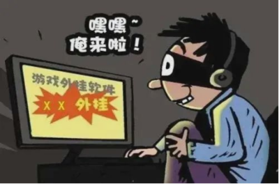 運營商員工三度受賄違規(guī)經(jīng)營游戲，輕判引眾怒