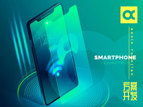 深圳市賽億科技 以網(wǎng)絡(luò)技術(shù)開(kāi)發(fā)為核心，打造全方位物聯(lián)網(wǎng)解決方案