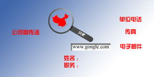 網絡科技公司Logo設計 創新、可靠與未來的視覺象征