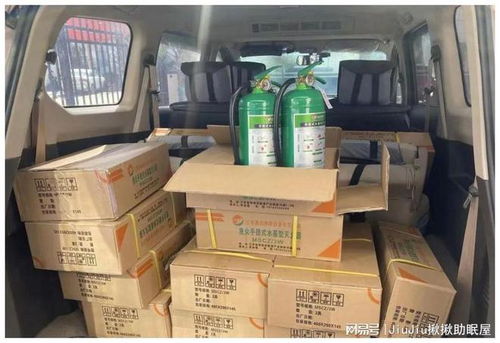 冒牌消防員推銷高價(jià)消防器材，渭南蒲城警方迅速擒獲