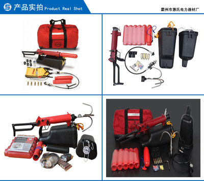 水陸兩用美式遠距離救生拋投器在應急救援與電力設施中的應用